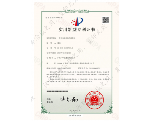 一种具有防风结构的塔吊